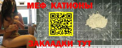 ALPHA-PVP Краснокаменск