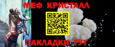 сатива Кулебаки