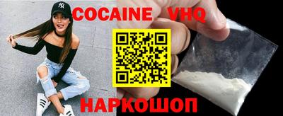 амфетамин Краснодар