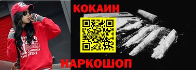 ALPHA-PVP Краснокаменск