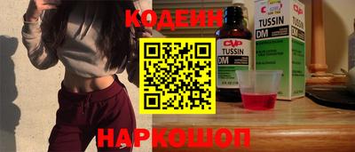 ALPHA-PVP Краснокаменск