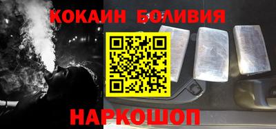 каннабис Кумертау