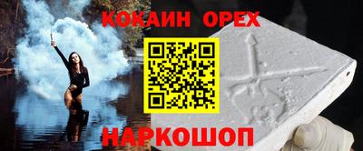 тгк Кунгур