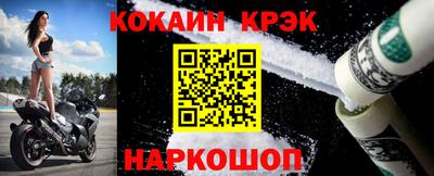 ALPHA-PVP Краснокаменск