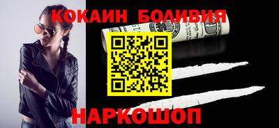 амфетамин Краснодар