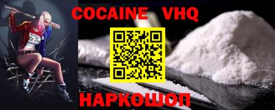 амфетамин Краснодар