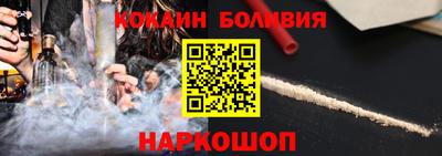 каннабис Краснознаменск