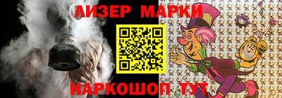 тгк Кунгур
