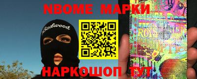 амфетамин Краснодар