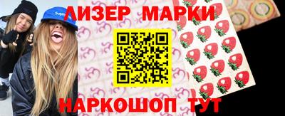 ALPHA-PVP Краснокаменск