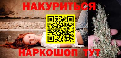 сатива Кулебаки