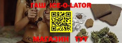 ALPHA-PVP Краснокаменск