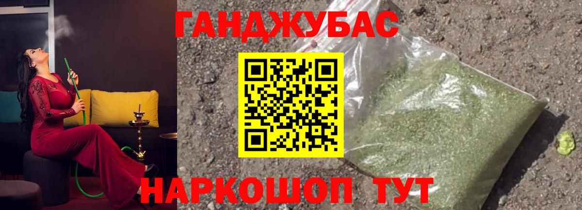 Чайковский  МАРИХУАНА SATIVA & INDICA  Бошки марихуана марихуана  Вход с VPN  Бошки марихуана SATIVA & INDICA 